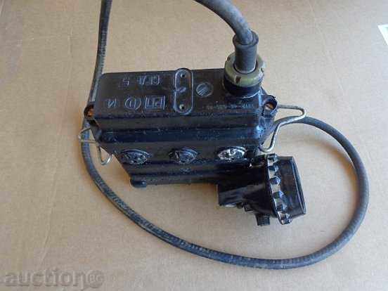 Δημοπρασία λάμπα ΕΣΣΔ μπαταρία ανθρακωρύχου Δημοπρασία λάμπα ΕΣΣΔ μπαταρία ανθρακωρύχου