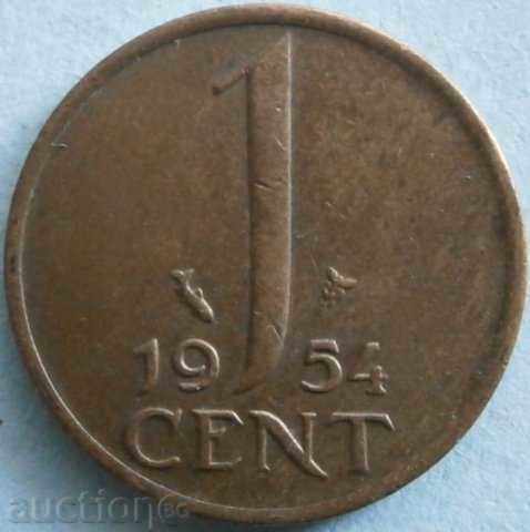 Netherlands 1 cent 1954