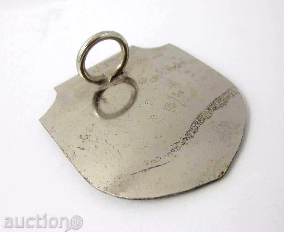 Auction ATATÜRK SCHOOL-TURKEY-EDRIN-RARE MARK Auction ATATÜRK SCHOOL-TURKEY-EDRIN-RARE MARK