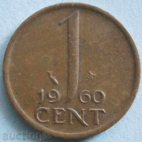 Холандия 1 цент 1960г.