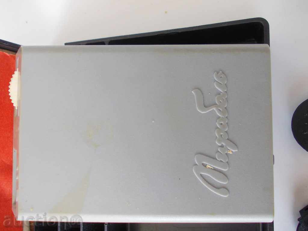 Παράδοση ΡΩΣΙΚΗ ΦΟΡΗΤΗ ΣΥΣΚΕΥΗ ΗΛΕΚΤΡΟΑΝΑΛΓΗΣΙΑΣ /1990g/