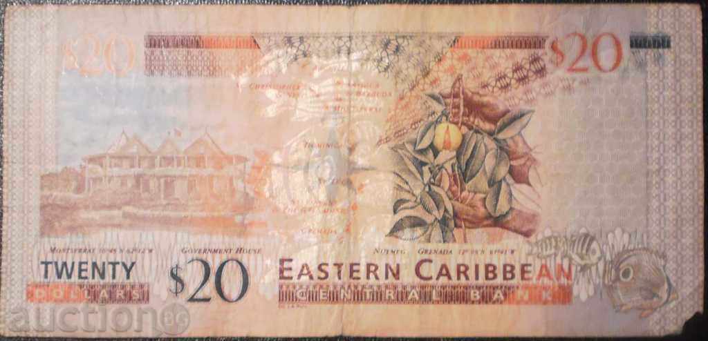 Est Caraibe - Dominica 20 Dolari 2012 bancnote rare cu preț € 12.78 | 25.00 BGN