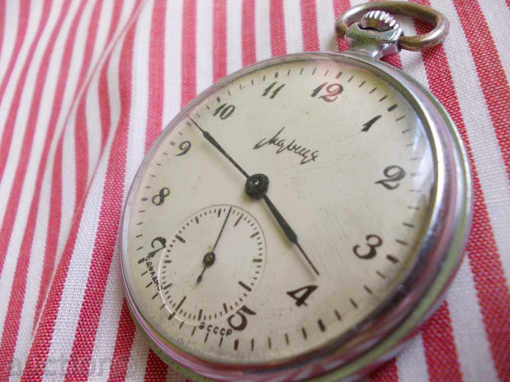 Auction  pocket watch Mound