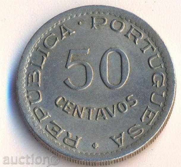 Πορτογαλικά Πράσινο Ακρωτήριο 50 centavos 1949