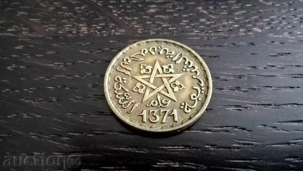 Delivery of Coin - Morocco - 10 francs 1952 Delivery of Coin - Morocco - 10 francs 1952