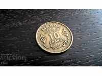Νόμισμα - Μαρόκο - 10 φράγκα 1952