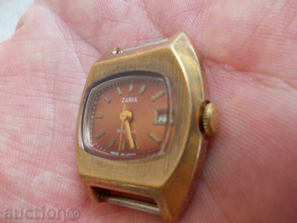 Auction Zarya watch - ladies with gilding. Auction Zarya watch - ladies with gilding.