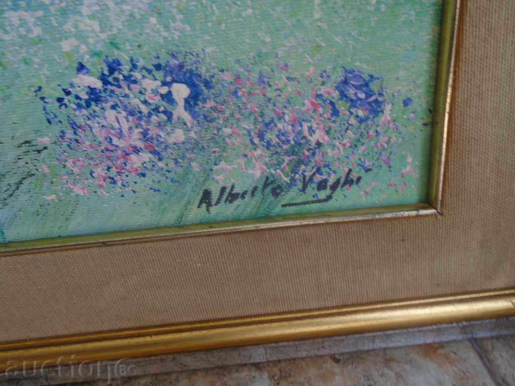 Big Star ΤΟΠΙΟ - OTH. ΙΣΤΟΡΙΚΟ επιδέξια ΛΕΙΤΟΥΡΓΙΑ με τιμή 405.00 BGN | € 207.07