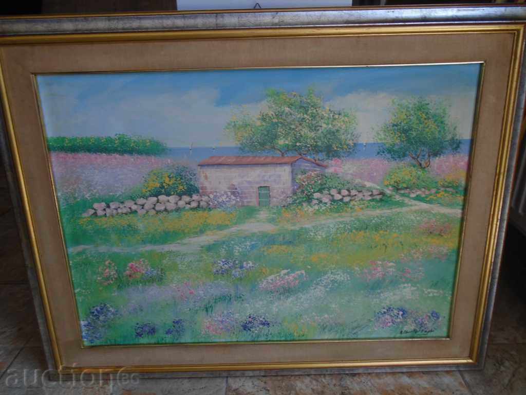 Δημοπρασία Big Star ΤΟΠΙΟ - OTH. ΙΣΤΟΡΙΚΟ επιδέξια ΛΕΙΤΟΥΡΓΙΑ