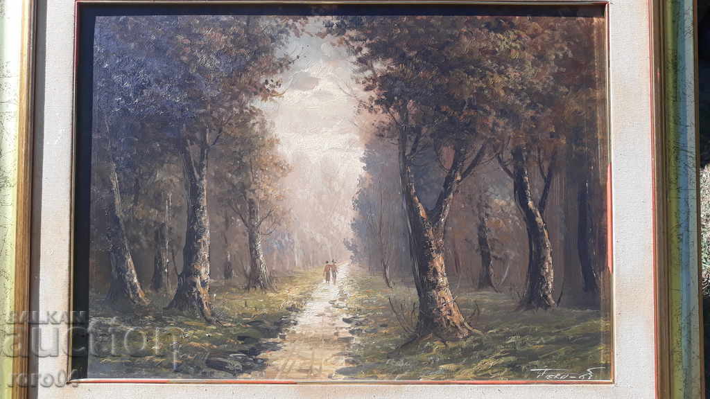 BULLON LESS - LANDSCAPE - OLD MAYOR WORK - LBP with price 1125.00 BGN | € 575.20 BULLON LESS - LANDSCAPE - OLD MAYOR WORK - LBP with price 1125.00 BGN | € 575.20