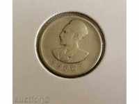 Etiopia 50 Cent 1936. (1944-1945g.) (2)