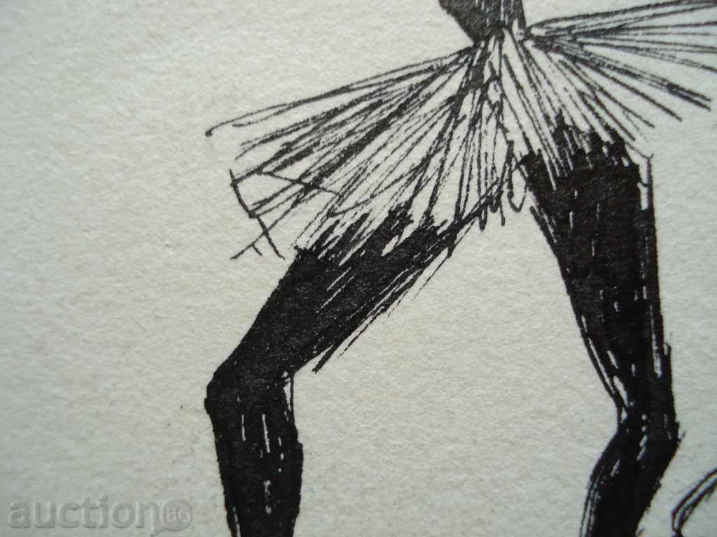 Cartoon Rock & Roll T-Shirt P.18 / 13cm with price 20.00 BGN | € 10.23 Cartoon Rock & Roll T-Shirt P.18 / 13cm with price 20.00 BGN | € 10.23