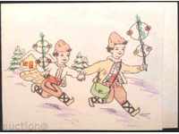 Cartoon (double) Christmas 1989 from Bulgaria