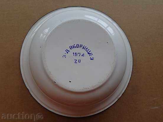 Delivery of Enameled bowl of juice, enameled bowl, basin Delivery of Enameled bowl of juice, enameled bowl, basin