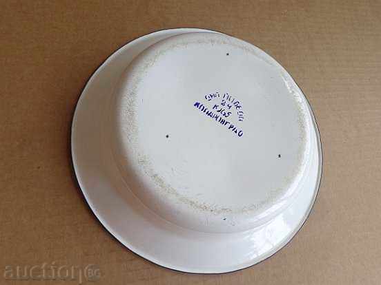 Auction Enameled dish, enamel bowl, bowl, wounded KOLAROVGRAD Auction Enameled dish, enamel bowl, bowl, wounded KOLAROVGRAD