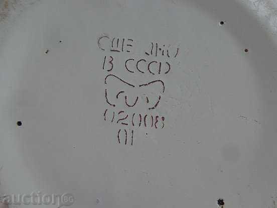 Auction Enameled bowl, enamel bowl, basin, basin, USSR Auction Enameled bowl, enamel bowl, basin, basin, USSR