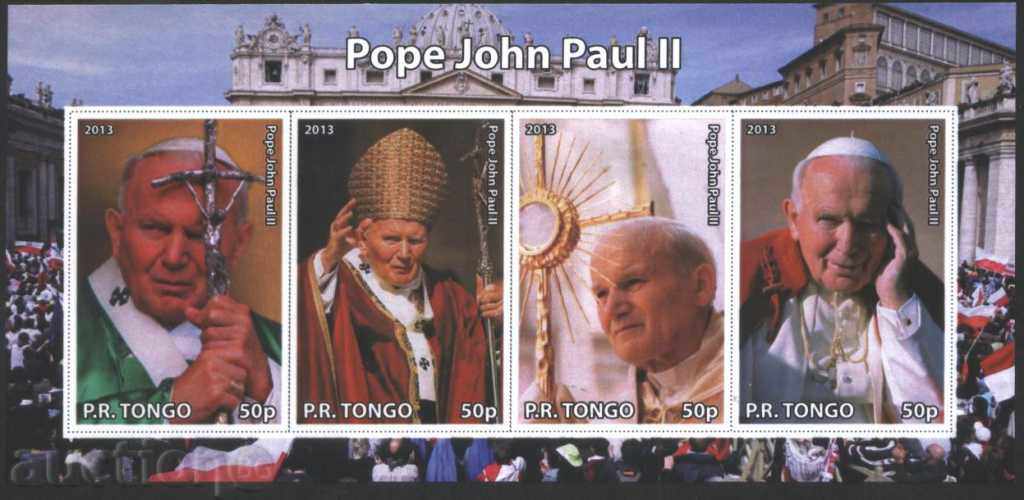 Чист блок Папа Йоан Павел II  2013 Тонго