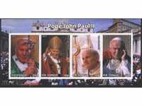 Clean block Pope John Paul II 2013 Tongo