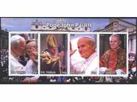 Clean block Pope John Paul II 2013 Tongo