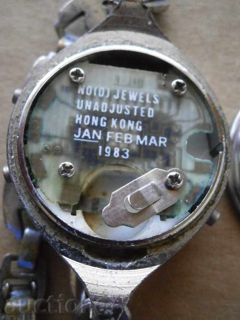 Παράδοση χαλαζία της Σοσιαλιστικής καθεστώτος