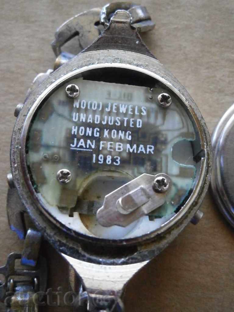 χαλαζία της Σοσιαλιστικής καθεστώτος - 5