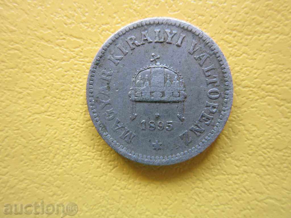 10 filler filler 1895 with price 5.00 BGN | € 2.56