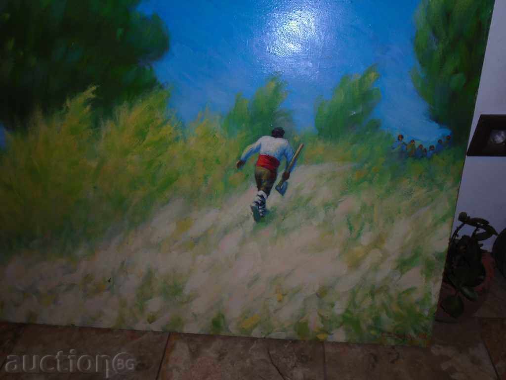 Auction STEFAN EGAROV "GOLDEN VOIVODA" MPO - 200/100 cm. Auction STEFAN EGAROV "GOLDEN VOIVODA" MPO - 200/100 cm.