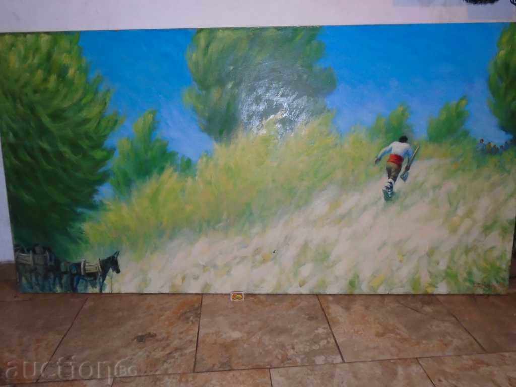 STEFAN EGAROV "GOLDEN VOIVODA" MPO - 200/100 cm. STEFAN EGAROV "GOLDEN VOIVODA" MPO - 200/100 cm.