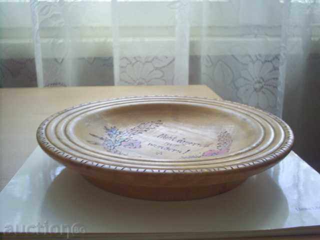 Auction  WOODEN CHINESE WITH SIGN AND FLOWER