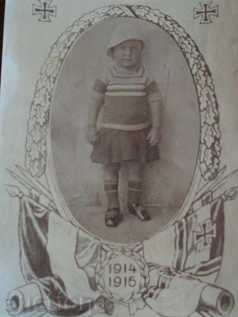 Auction PC 1914 - 1916 Auction PC 1914 - 1916