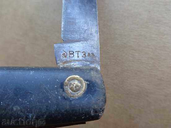 Delivery of Pocket knife, knife, knife