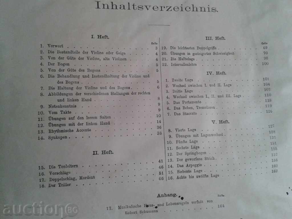 Auction Violin and cello methods - Louis Schubert - 1882 Auction Violin and cello methods - Louis Schubert - 1882