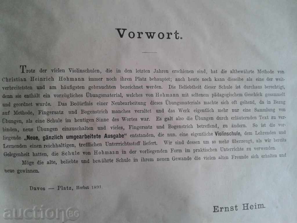 Delivery of Violin and cello methods - Louis Schubert - 1882 Delivery of Violin and cello methods - Louis Schubert - 1882