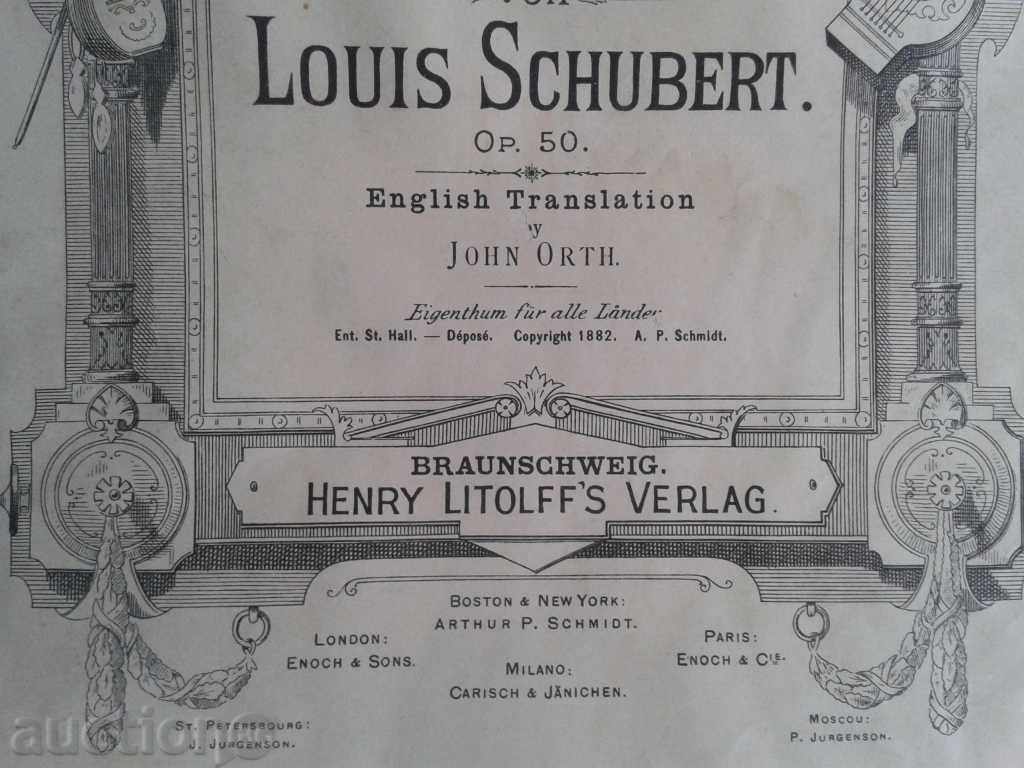 μεθόδους για βιολί και τσέλο -Louis Σούμπερτ - 1882