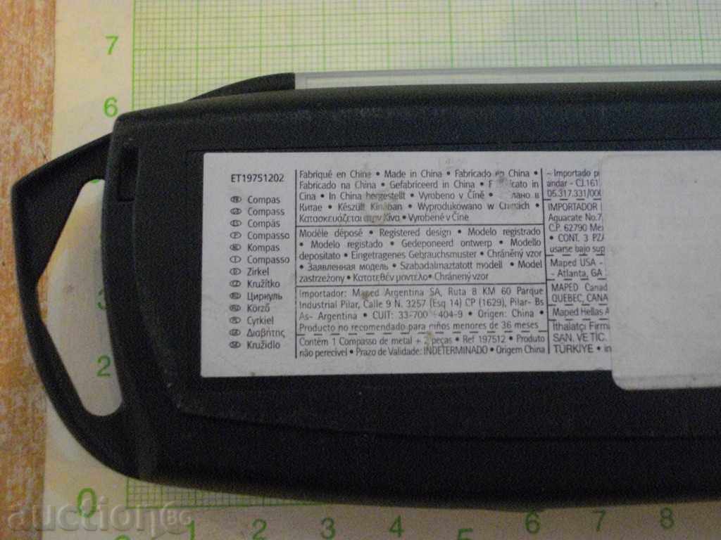 Pearl "Maped" set - 5 Pearl "Maped" set - 5