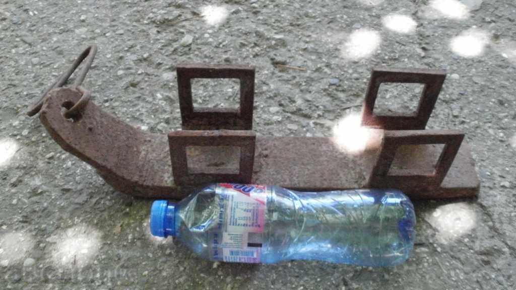 Auction  STAR URED - SHOW - RED