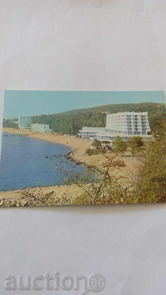 Postcard Drujba 1987