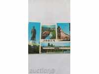 Postcard Lovech Collage