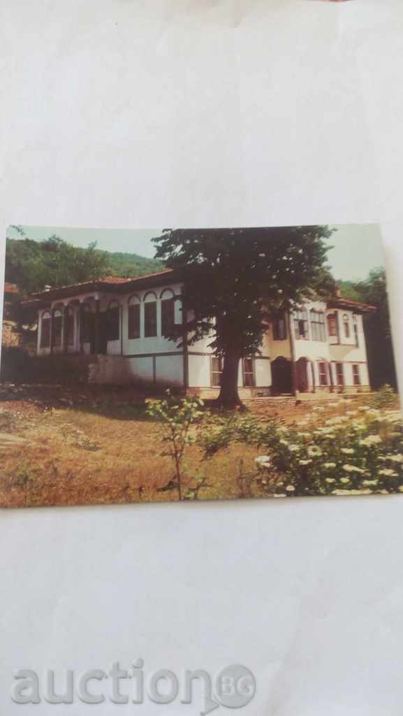 Carte poștală Zheravna Old School