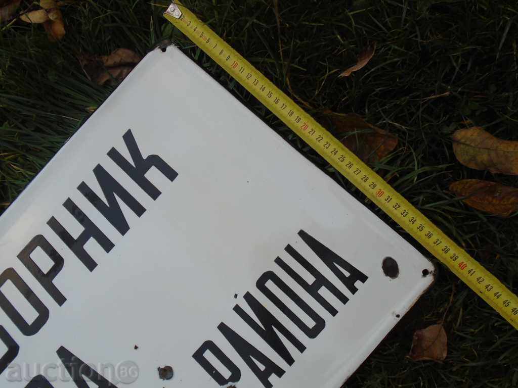 Delivery of 70/40 cm. Delivery of 70/40 cm.