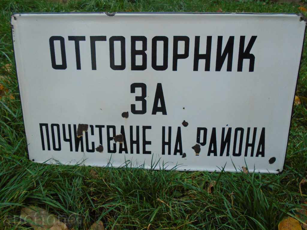 70/40 cm. - 5 70/40 cm. - 5