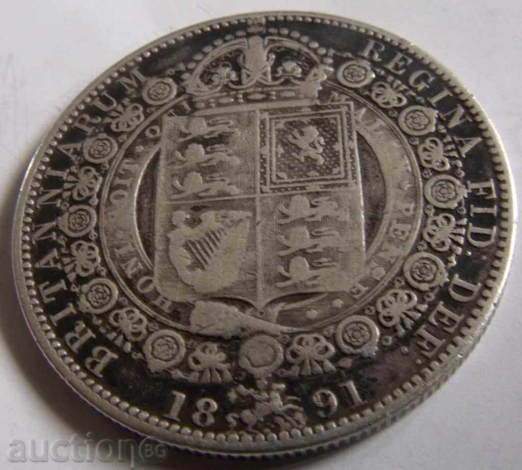 Ασημένιο νόμισμα 1891 με τιμή 79.99 BGN | € 40.90 Ασημένιο νόμισμα 1891 με τιμή 79.99 BGN | € 40.90