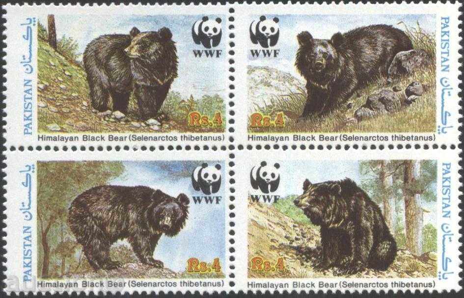Чисти марки WWF Мечки 1989 от Пакистан