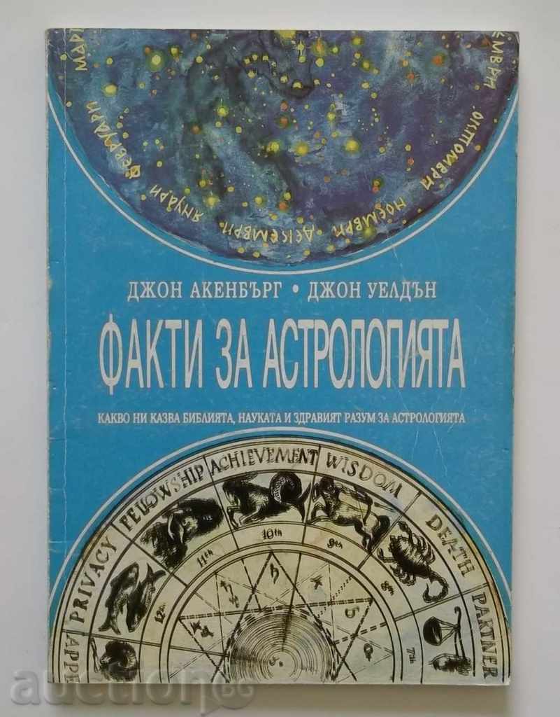Facts About Astrology - John Ackenberg, John Weldon