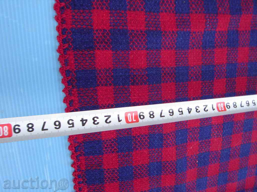 Auction AUTHENTIC PRESTIGE PISHIMAL NOSIA - a brand new one Auction AUTHENTIC PRESTIGE PISHIMAL NOSIA - a brand new one