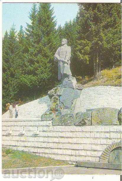 Card Bulgaria Progled Smolyan regionDicho Petrov Monument *