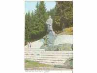 Card Bulgaria Progled Smolyan regionDicho Petrov Monument *