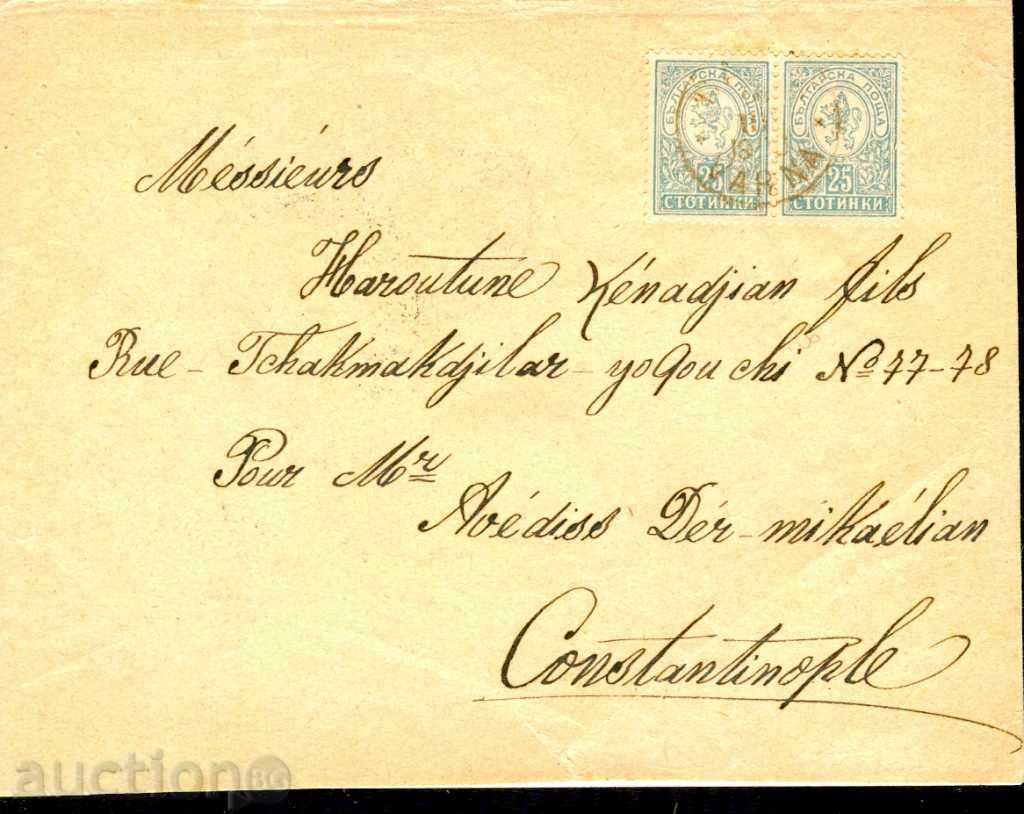 PUȚIN LION 2 x 25 S. R plic VARNA CONSTANTINOPOL **. IV.1900