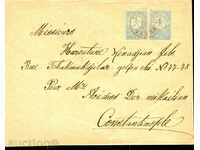 SMALL LION 2 x 25 St R envelope VARNA CONSTANTINOPLE **.IV 1900