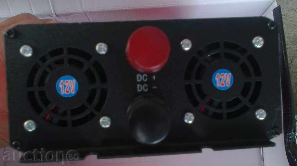 Auction High-capacity Inverter for UKC 12V-220V, 4000W Auction High-capacity Inverter for UKC 12V-220V, 4000W